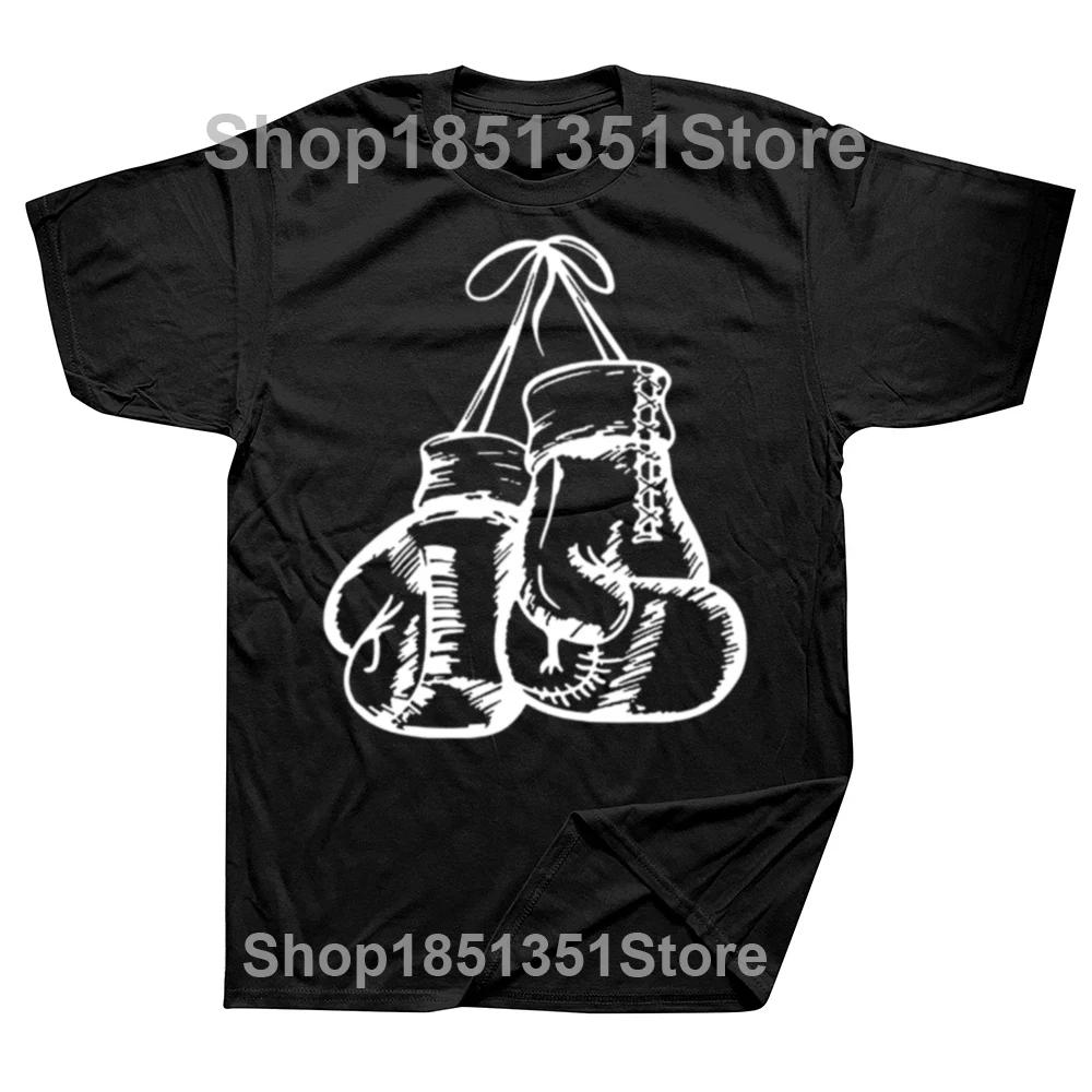 Funny I Love Boxing T Shirts Graphic Cotton Streetwear Short Sleeve Birthday Gifts Summer Style Tshirt Mens Clothing