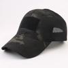 Unisex Sports Outdoor Sunscreen Quick-Drying Hat Men Casual Cap Female Unisex Camouflage Hunting Fishing Baseball Cap
