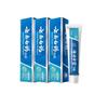 Yunnan Baiyao Fresh Breath & Gum Care Toothpaste