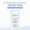 Make P:REM Protetor solar calmante UV Defense Me 50ml (SPF50 +)