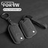 Zamszowe Etui na Kluczyk Składany do Samochodu dla VW Volkswagen Golf 7 MK7 Tiguan MK2 T-roc T-cross Skoda Octavia Kodiaq Karoq Seat Ateca Leon