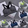 Sutien Sport Femei Ultra-Ușor cu Burete și Bretele Reglabile pentru Yoga și Fitness