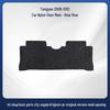 Car Floor Mats for 2008-2012 Tongyue JAC Motors, Compatible with LHD/RHD Models