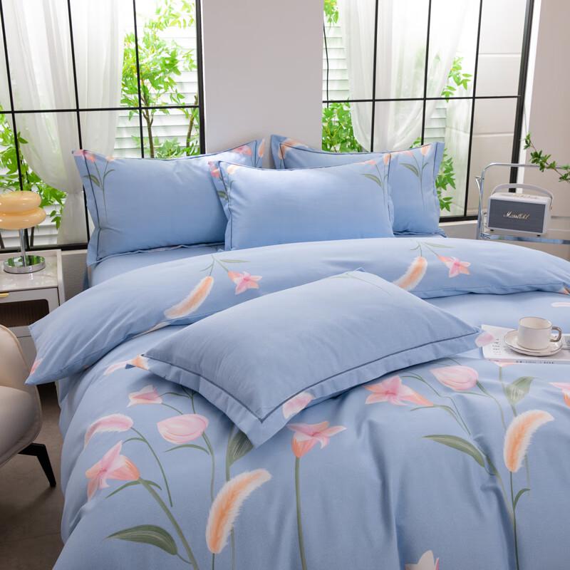 Grace Brushed Cotton Four-Piece Bedding Set