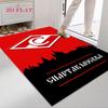 Spartak Moscow Fight Carpet Rug for Living Room Bedroom Home Sofa Decoration,Kids Play Nonslip Floor Mat