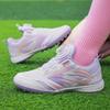 Children'S Mesh Breathable Children'S Football Shoes Girls' Primary School Students Tf Broken Nail Mesh Football Training Shoes