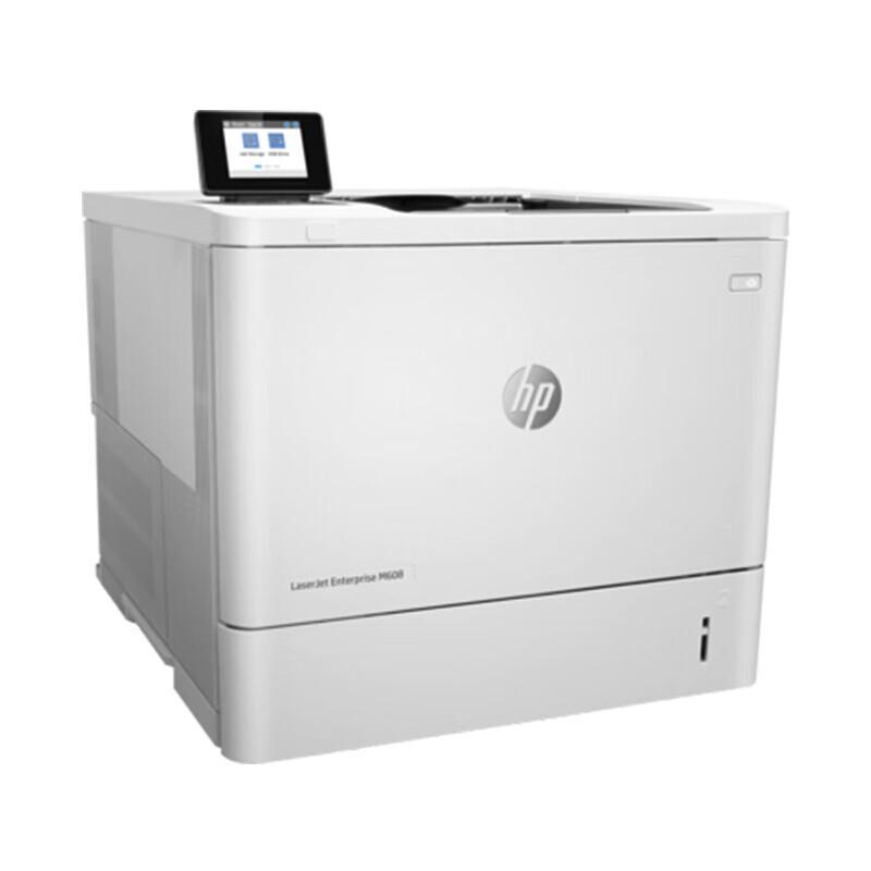 HP LaserJet Enterprise M608nk A4 Mono Laser Printer CN Plug (adapter Included)