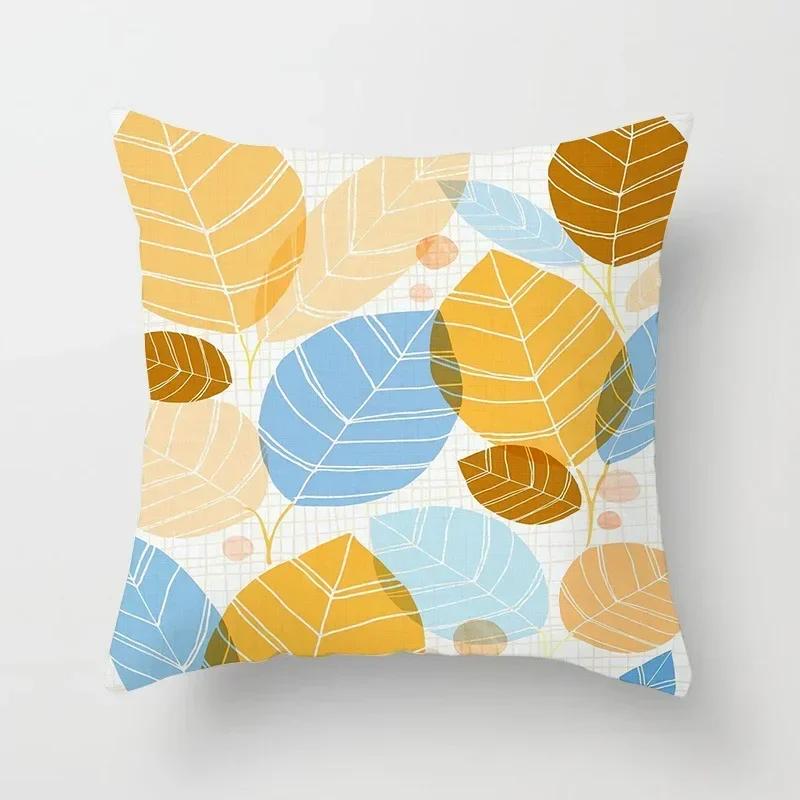 Yellow Orange Brown Abstract Art Cushion Covers Geometric Plants Sunrise Woman Portrait Painting Decoration Pillow Case 45x45cm