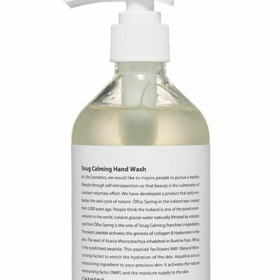 Snug Beruhigende Handwäsche 300 ml