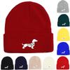 Dackel Hund Druck Strickmütze Beanie, Tier Skullies Beanies Winddicht Slouchy Trendy Bommelmützen Strickmütze Beanie