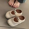 Sommarmode casual ihåliga Mary Jane-skor retro inre höjdökning platt botten vävda andningsbara rund tå casual hålskor
