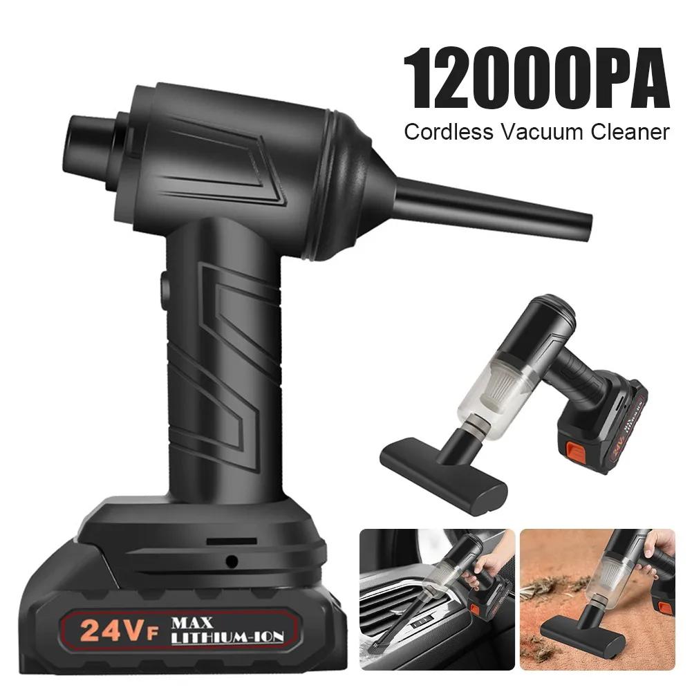 New EU 300W Cordless Car Vacuum Cleaner 12000PA Strong Suction Handheld Portable Vacuum Cleaner Rechargeable Mini Vacuum Cleaner Complete Accessories