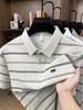Summer Men's Striped Short-Sleeve Polo Shirt - Casual Lapel for Middle-Aged Dads