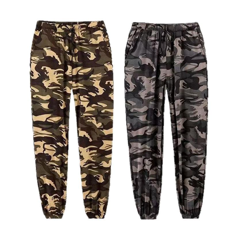 Men's and Women's Ultra-Thin Breathable Ice Silk Camouflage Joggers