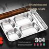 ZISIZ Thickened 304 Stainless Steel Fast Food Tray