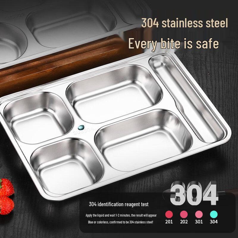ZISIZ Thickened 304 Stainless Steel Fast Food Tray
