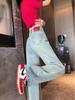 Women's 2024 Summer High-Waisted Wide-Leg Jeans - Thin Style, Petite Straight-Leg Design