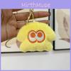 Cute Plush Squid Monster Keychain Adorable Stuffed Animal Bag Charm 8cm