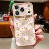 White Line Flowers Magnetic Phone Case For iPhone 17 Pro Max 16 15 14 13 Pro Max For Magsafe Wireless Charge TPU PC Back Cover