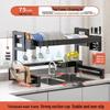 TLXT Single-Tier Sink Dish Drying Rack