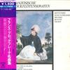 LP Record FERDINAND CONRAD(BLOCKFLOTE)/HUGO R - Franzosische/Blockflotensonaten OW7802MC COLUMBIA 1979 Japan Obi Classical Used