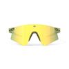RUDY PROJECT Sports Sunglasses Astral Apple Green Fade Gloss Crystal Blue Avio Frame Multi Laser Yellow Lens SP880530-0000