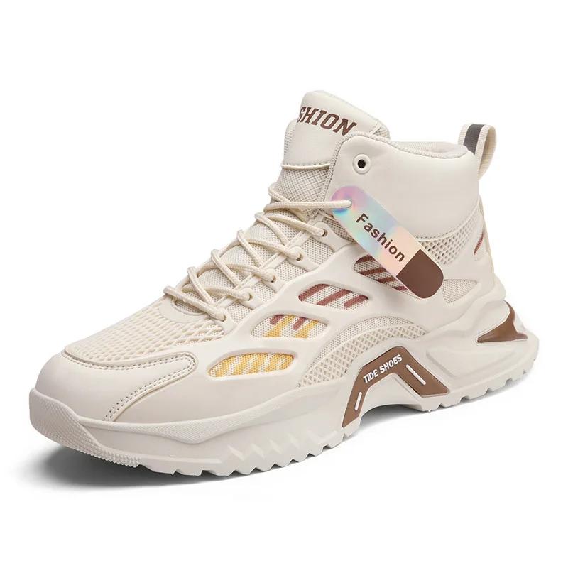 Fashion Men Shoes Blade Fashion Men High Top Running Shoes for Men Casual Shoes Sneakers Zapatillas Hombre Sport Luxury