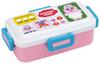Bento Softly Ühekihiline Nõudepesumasinas ja mikrolaineahjus kasutatav Opanchusagi karp, Täidetud, Kiht, 530ml, Ohutu, Jaapan, (Panchu Jänes) PFLB6-A