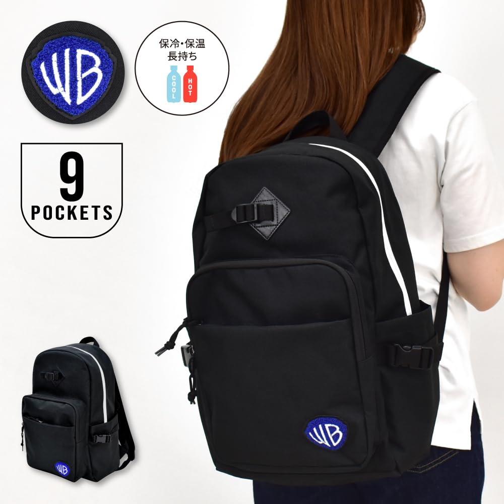 Warner Bros. Backpack Black with WB Logo MWB-047