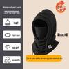 Unisex Windproof Winter Balaclava: Warm, Thick, Ear & Face Protection