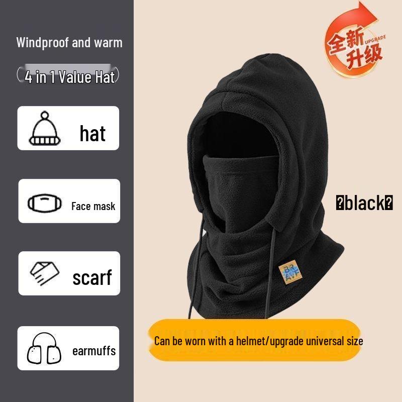 Unisex Windproof Winter Balaclava: Warm, Thick, Ear & Face Protection
