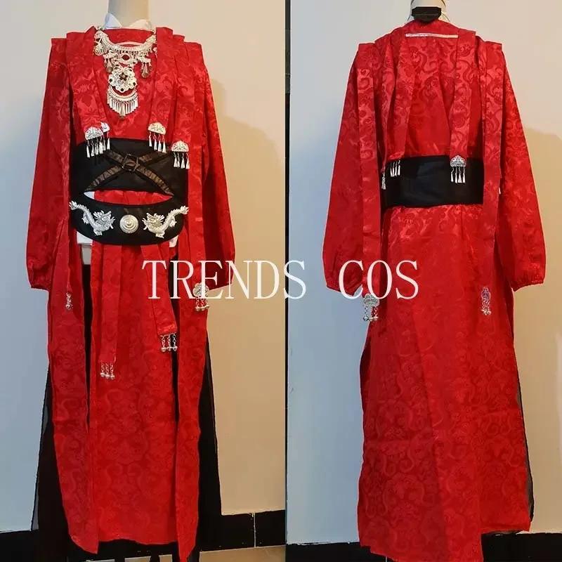 Hua Cheng Cosplay Costume Heaven's Official Blessing Tian Guan Ci Fu Hanfu San Lang Huacheng Outfits With Eyemask Wrist Guard