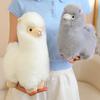 Velvet Alpaca Plush Toy Soft And Comfortable Alpaca Doll Hug Pillow Standing Posture Sheep Soft Stuffed Animal Doll