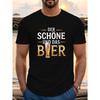 European Sizes Men'S German Beer T-Shirt , Lightweight, Machine Washable, Crew Neck, Drop Shoulder, Short Sleeve, Casual Top
