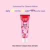 Zhonghua Kids Strawberry Xylitol Toothpaste