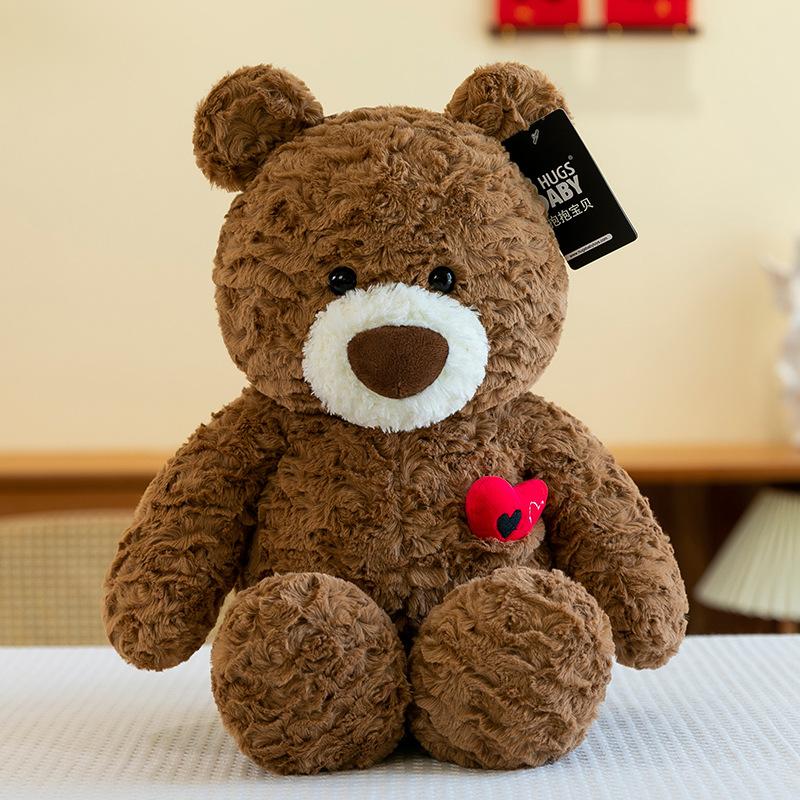 Love Danielle Bear Plush Toy Children's Birthday Gift Teddy Bear Home Pillow Confession Doll