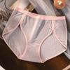 Mode Sportive Grande Taille pour Femmes Fente Haute Modal Taille Haute Coton Qualité A Sans Couture Sous-vêtements en Soie