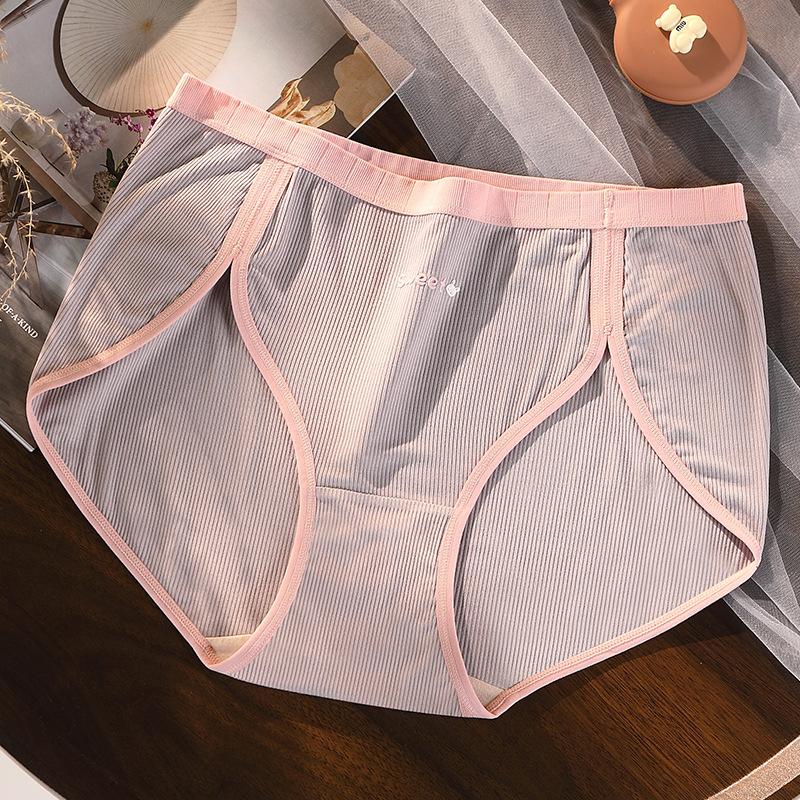 Mode Sportive Grande Taille pour Femmes Fente Haute Modal Taille Haute Coton Qualité A Sans Couture Sous-vêtements en Soie