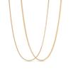14k Modern Box Chain Necklace (2 Types)