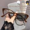 Retro Small Frame Color Changes Near Sight Glasses Cat's Eye Photochromic Myopia Glasses for Women Anti Blue Light Eyewear