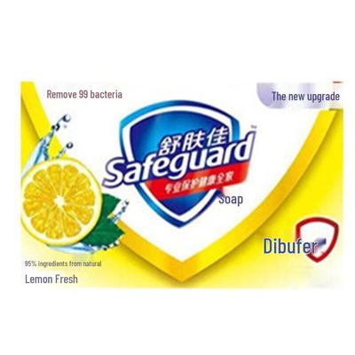 Safeguard Bar Soap