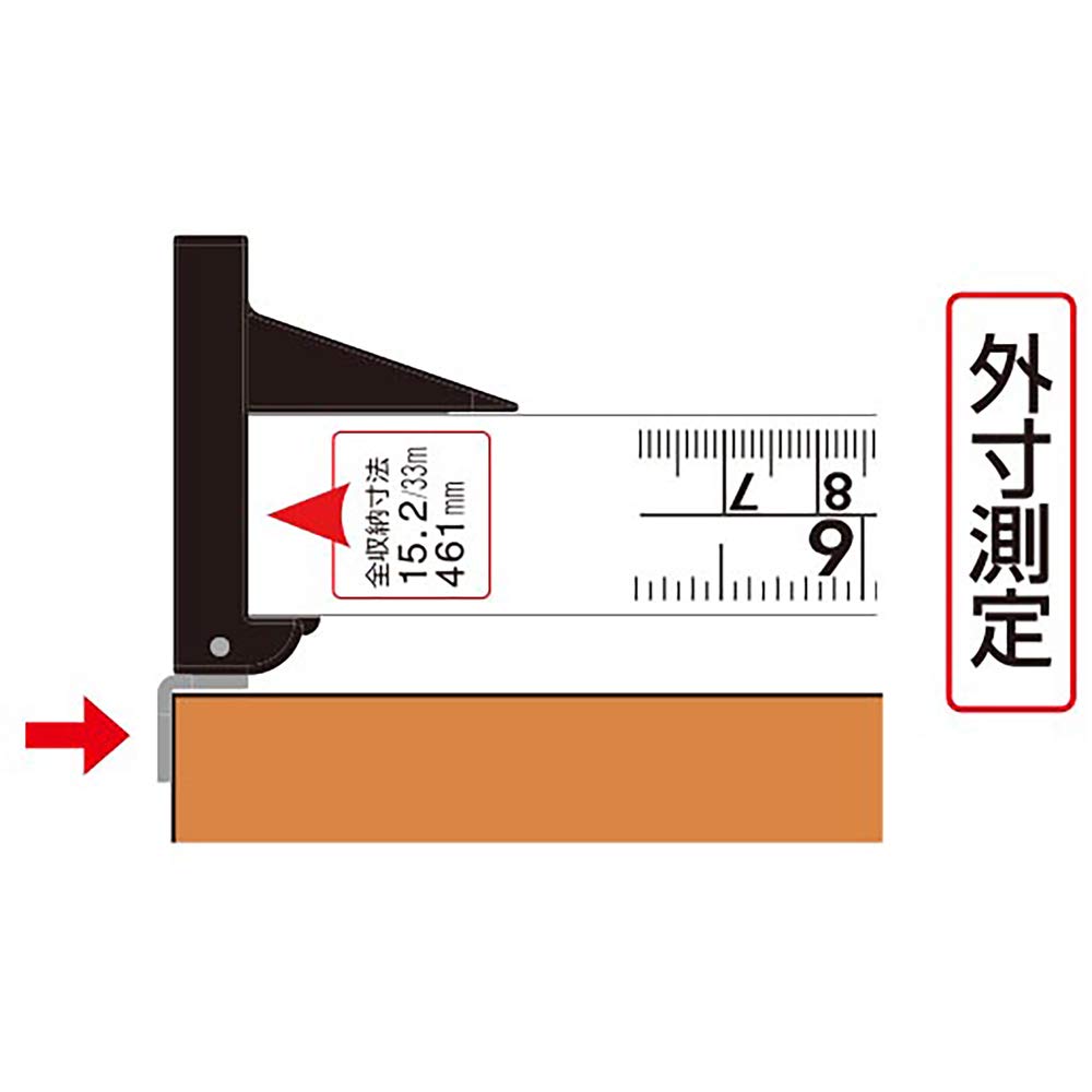 Shinwa Sokutei 3x skala Nobisuke Enveis 2B 1,78 meter Kombinert skala 65192