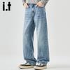 Men's Loose Fit Straight-Leg Jeans