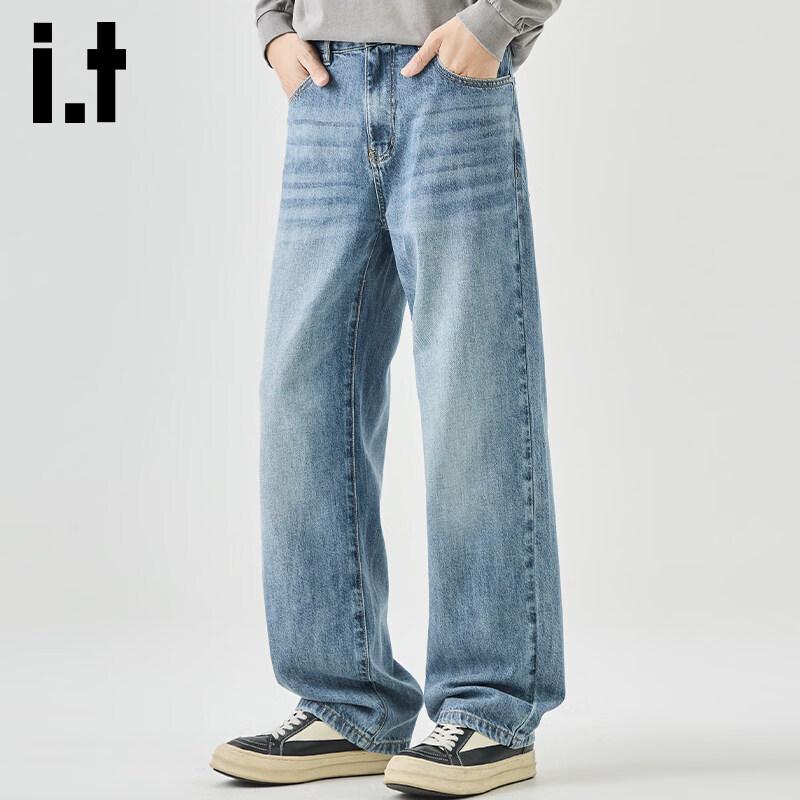 Men's Loose Fit Straight-Leg Jeans