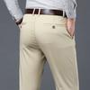 2024 Summer And Autumn Thin Non Ironing Tencel Cotton Casual Pants, Straight Tube Loose Business Pants For Men