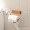 Punch-free Solid Wood Tissue Holder Restroom Wall Paper Towel Holder Toilet Paper Storage Stand Shelf Bathroom Accessories