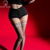 Camellia Pure Desire Color-Block Thigh-High Stockings, Thin Black-Edged Base