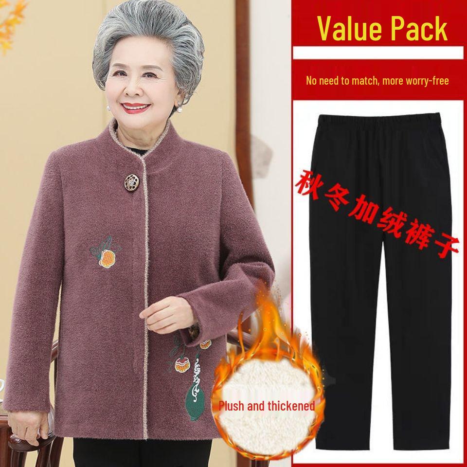 Grandma Style Mink Velvet Coat: Thickened Autumn-Winter Wear for Women Aged 60-70