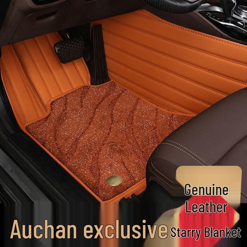 2023 Changan Oushang X7 Plus Full Coverage Double-Layer Silk Loop Floor Mats