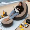 Ensemble de chaise longue gonflable épaissie avec repose-pieds et pompe à air, canapé inclinable pliable pour la maison et l'extérieur